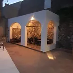 Uf House